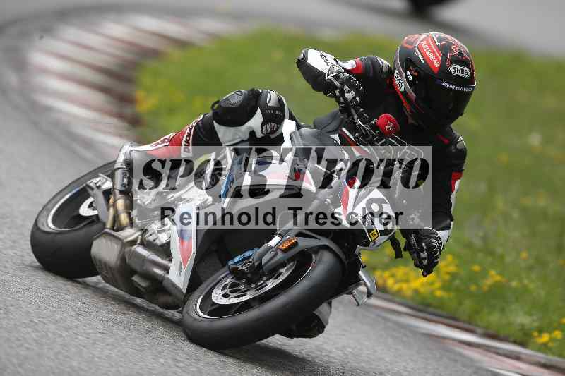 /33 24.07.2025 Speer Racing ADR/Gruppe gelb/69